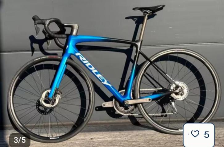 Ridley Fenix 2023 size S, Sports & Fitness, Cyclisme, Neuf, Autres types, Enlèvement