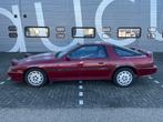 Toyota Supra 3.0 Voiture de tourisme LD-NV-30 1986, Autos, Achat, Entreprise, Cabriolet, Boîte manuelle
