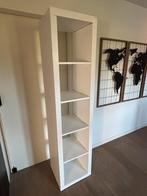 Ikea kallax kast, Huis en Inrichting, Ophalen, Gebruikt