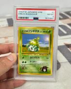 1998 Pokemon P.M. Japanese Gym Erika’s Bulbasaur PSA-8, Hobby en Vrije tijd, Verzamelkaartspellen | Pokémon, Ophalen of Verzenden