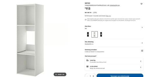 METOD Hoog kastelement koelkast/oven, wit, 60x60x200 cm, Huis en Inrichting, Keuken | Keukenelementen, Zo goed als nieuw, 150 tot 200 cm