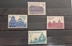 België postzegelset, Ophalen of Verzenden