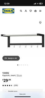Ikea jassenrek “TJUSIG”, Huis en Inrichting, Woonaccessoires | Kapstokken, Ophalen, Nieuw, Wandkapstok