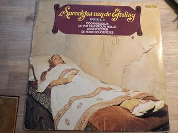 LP vinyle Les Contes de l'Efteling, partie 3 : Histoires, Enlèvement ou Envoi, Ustensile