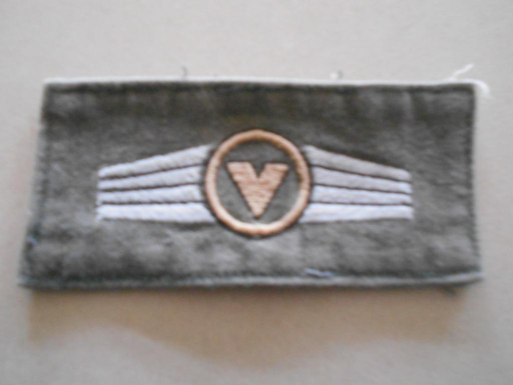 BW Tätigkeitsabzeichen Verzorgungs -und Schubpersonal, Envoi, Armée de terre, Emblème ou Badge