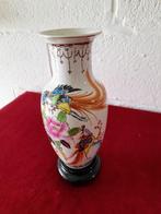 Beau petit vase chinois sur son socle, Antiquités & Art, Enlèvement