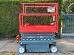 Skyjack SJIII3219 schaarhoogwerker 8m hoogwerker skyjack