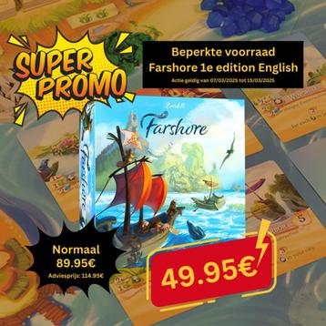 Farshore EN beschikbaar voor biedingen