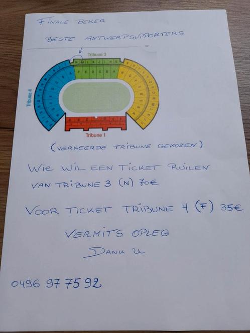 Billet pour la finale de l'Union Cup d'Anvers, Tickets & Billets, Billets & Tickets Autre