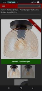 Plafondlamp nieuwstaat, Huis en Inrichting, Lampen | Plafondlampen, Ophalen of Verzenden