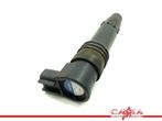 BOBINE Suzuki GSX R 1000 2007-2008 (GSXR1000 K7 / K8), Motoren, Gebruikt