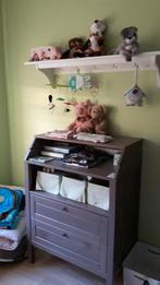 Ikea Sundvik commode, Ophalen, Commode