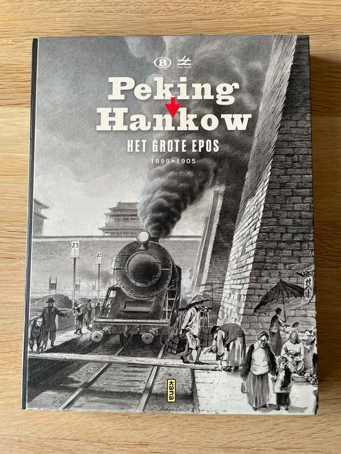 Peking-Hankow - Het grote epos 1898-1905 - Nieuw - 32x23cm, Livres, Histoire mondiale, Neuf, Asie, 20e siècle ou après, Enlèvement ou Envoi