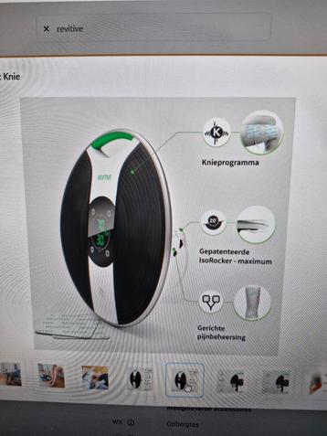 stimulateur de circulation Revitive Medic Knee, Enlèvement, Comme neuf, Autres types
