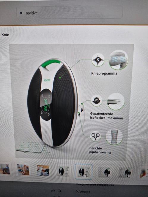 bloedsomloopstimulator Revitive Medic Knie, Elektronische apparatuur, Persoonlijke Verzorgingsapparatuur, Zo goed als nieuw, Overige typen