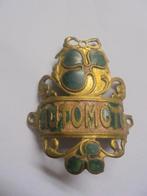 oud geemailleerd balhoofdplaatje automoto kopmerk email, Antiek en Kunst, Ophalen of Verzenden