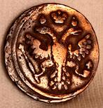 Russische Denga 1736 Anna Ioannovna, Envoi