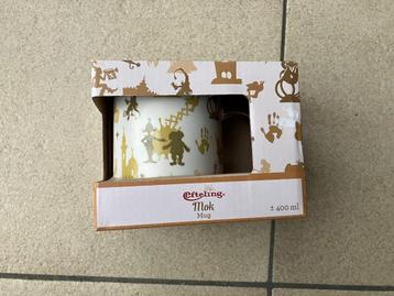 Nieuwe Efteling mok, Enlèvement ou Envoi, Neuf
