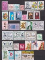 Belgique 1980 année complète **, Timbres & Monnaies, Timbres | Europe | Belgique, Neuf, Envoi, Non oblitéré