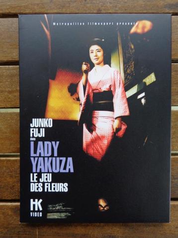 )))  Lady Yakusa  //  Le Jeu des Fleurs  (((