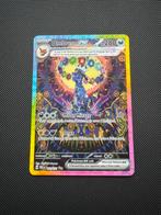 Umbreon Ex - 161/131 (Prismatic Evolutions), Ophalen of Verzenden