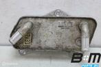 Versnellingsbak oliekoeler VW Sharan 7N 02E409061D, Auto-onderdelen, Gebruikt