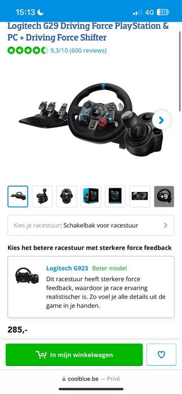 PS5 racing stuur, Enlèvement