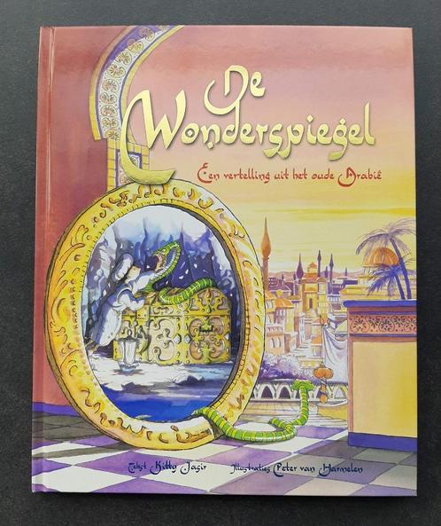 De Wonderspiegel - Vertelling Uit Het Oude Arabie, Boeken, Kinderboeken | Jeugd | onder 10 jaar, Nieuw, Ophalen of Verzenden