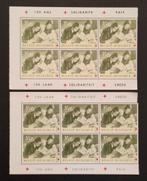 België: OBP PU188/199 ** Rode Kruis 1963., Frankeerzegel, Ophalen of Verzenden, Zonder stempel, Postfris
