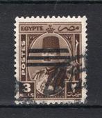EGYPTE Yt. 332 estampillée 1953, Enlèvement ou Envoi, Égypte, Affranchi