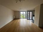 Appartement te koop in Leuven, 2 slpks, Immo, 2 kamers, Appartement, 96 m², 110 kWh/m²/jaar