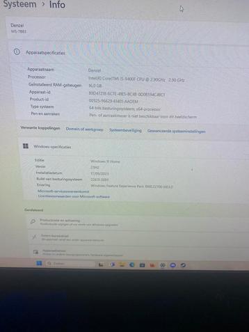 PC de jeu à vendre, Enlèvement, Utilisé