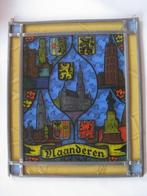 Vintage - Glasraam van de provincie " Vlaanderen "., Antiek en Kunst, Antiek | Glaswerk en Kristal, Ophalen of Verzenden