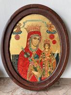 Echte icoon Maria met Kind, goudverf (31 cm), Enlèvement ou Envoi