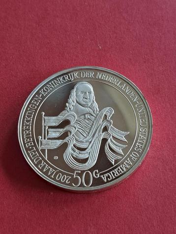 1982 Nederlandse Antillen 50 gulden zilver Proof