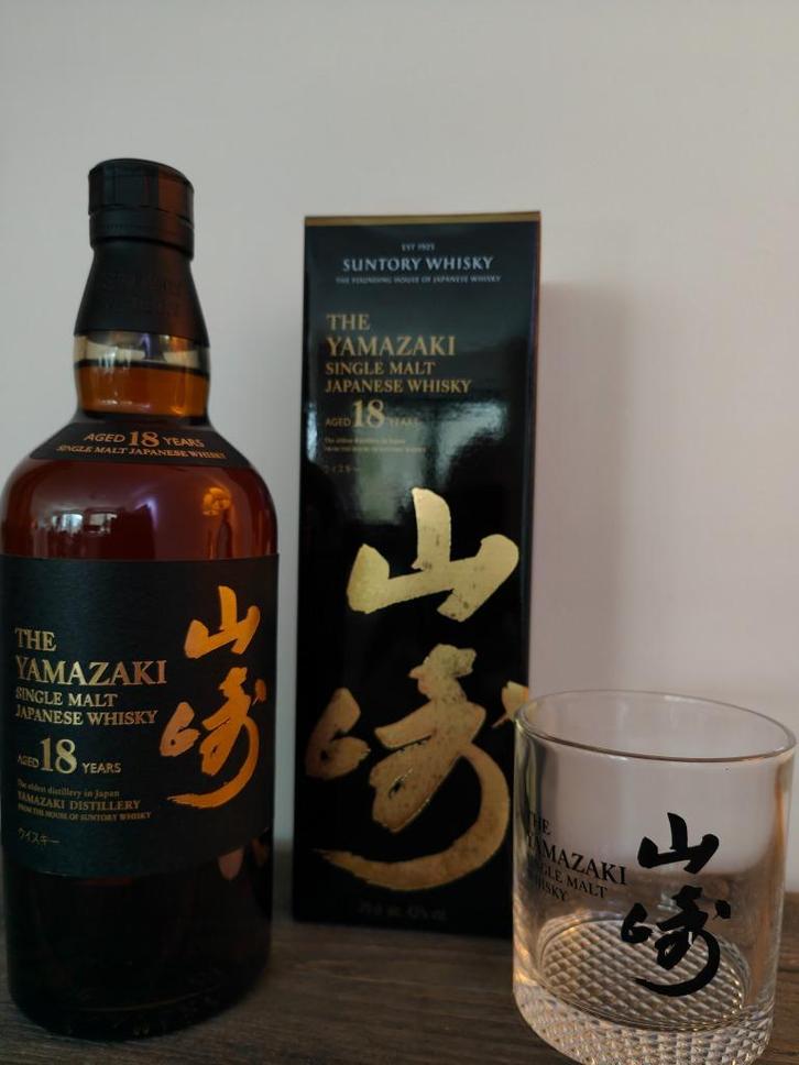 The Yamazaki 18 ans - Édition limitée Suntory, 43 % 70 cl, Collections, Vins, Neuf, Autres types, Autres régions, Pleine, Enlèvement ou Envoi