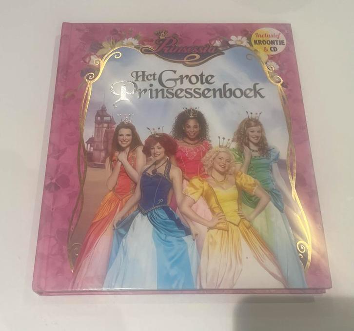 Prinsessia. Het grote prinsessenboek en spiegeltje, Boeken, Kinderboeken | Jeugd | onder 10 jaar, Zo goed als nieuw, Fictie algemeen