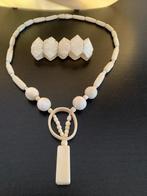 ANTIEKE SIERADEN CONGO IKHOKO ARMBAND & HALSKETTING., Enlèvement, Autres matériaux, Autres types