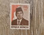 Postzegels Indonesië, Ophalen of Verzenden