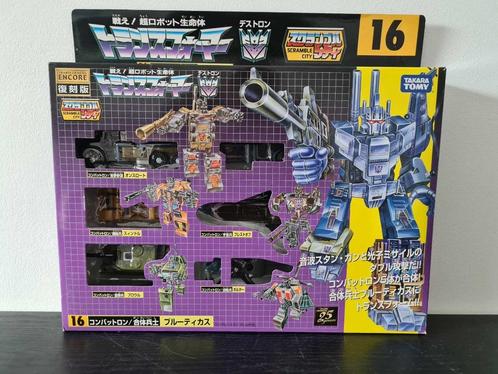 Transformers Combaticons/Bruticus, Collections, Transformers, Neuf, G1, Decepticons, Enlèvement ou Envoi