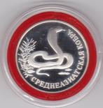 Rusland 1 Roebel 1994, Ophalen of Verzenden, Rusland, Setje, Zilver