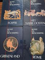 Kunst en Beschaving,Griekenl.,Rome, Egypte,Het nabije Oosten, Boeken, Ophalen of Verzenden, Zo goed als nieuw, Architectuur algemeen
