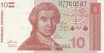 10 Dinara Kroatië 1991, Postzegels en Munten, Ophalen of Verzenden, Overige landen, Los biljet