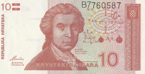 10 Dinara Kroatië 1991, Postzegels en Munten, Bankbiljetten | Europa | Niet-Eurobiljetten, Los biljet, Overige landen, Ophalen of Verzenden