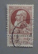 STEMPEL nr. 77 (O), Postzegels en Munten, Postzegels | Europa | België, Zonder envelop, Gestempeld, Koninklijk huis, Frankeerzegel