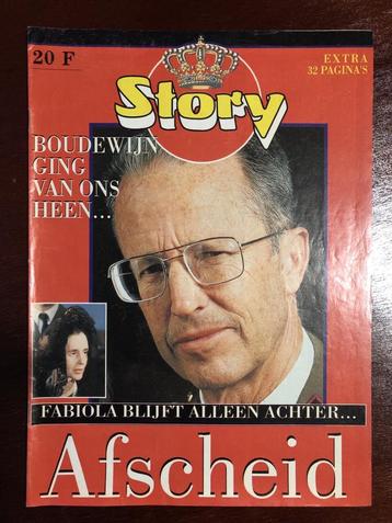 Koning Boudewijn, Afscheid (1993) | Story 