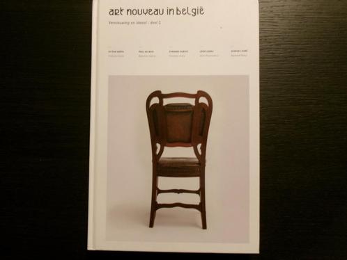 Art Nouveau in België  -Vernieuwing en ideaal : deel 1-, Boeken, Kunst en Cultuur | Architectuur, Ophalen of Verzenden