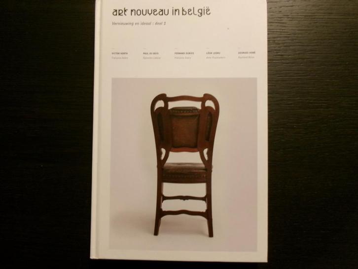 Art Nouveau in België  -Vernieuwing en ideaal : deel 1-, Livres, Art & Culture | Architecture, Enlèvement ou Envoi