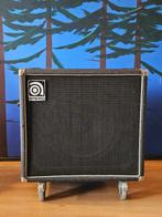 Ampeg SVT-15E, Ophalen