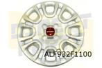 Fiat Panda III Wieldop 14'' (model Easy) Origineel! 73555385, Auto diversen, Wieldoppen, -, Verzenden, -, Nieuw